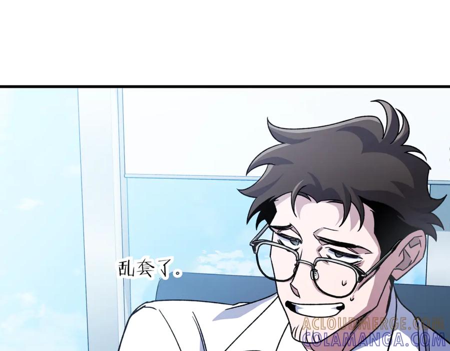 第217页