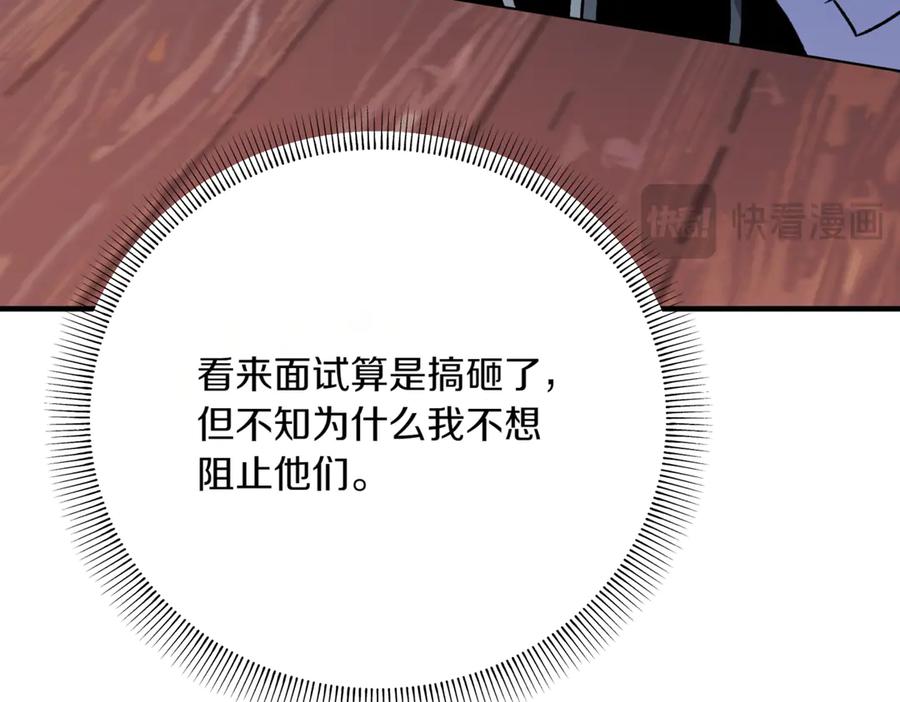 第219页