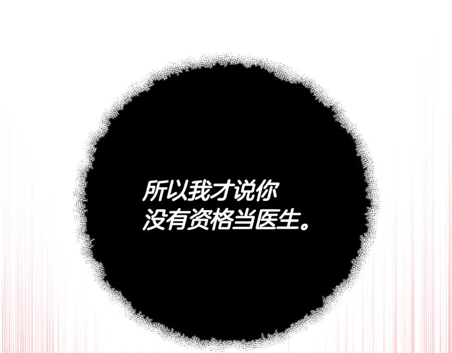 第223页
