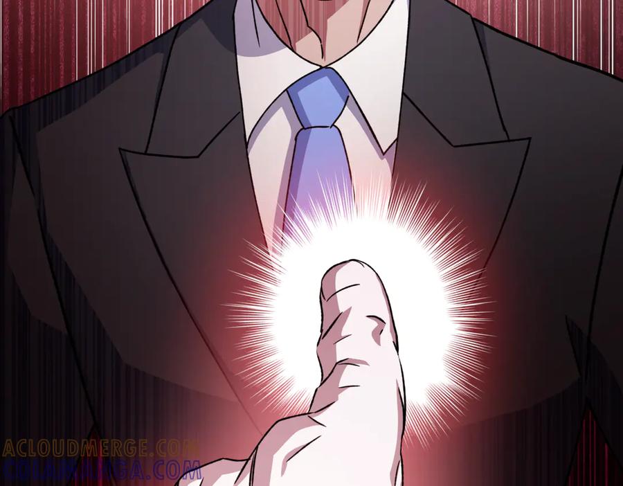 第225页