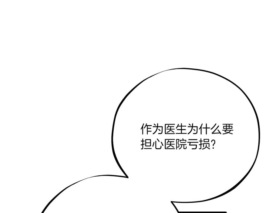第227页