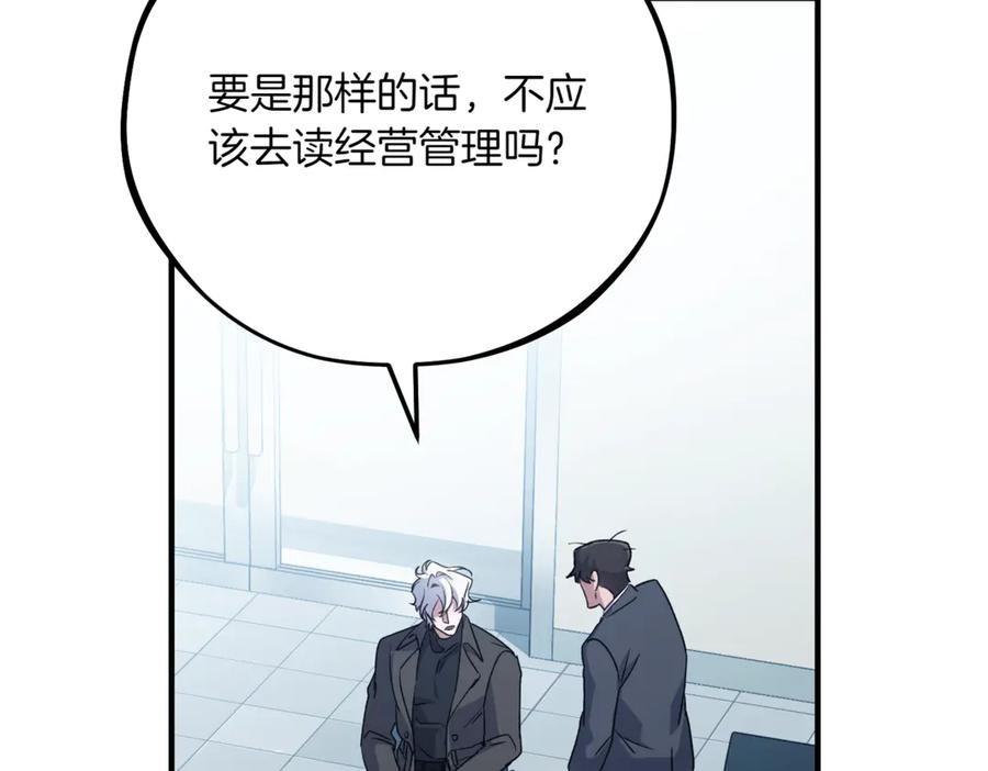 第228页