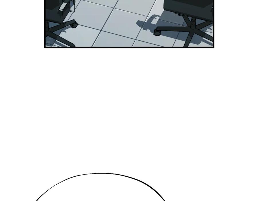 第230页