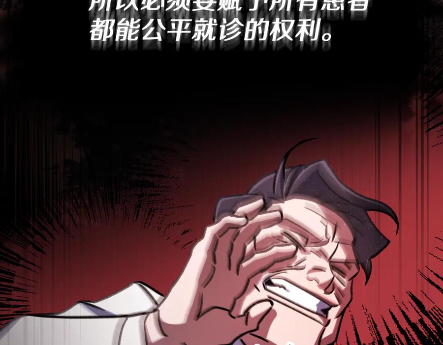 第238页