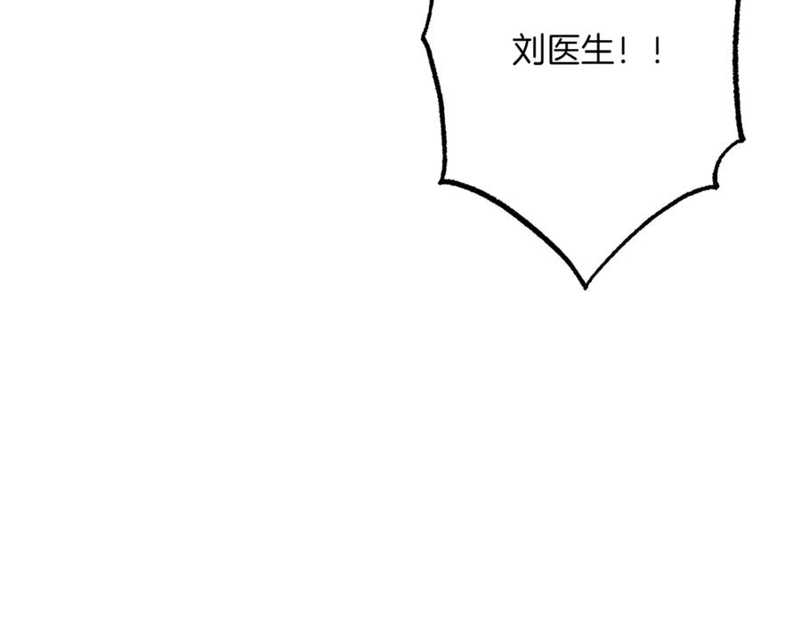 第244页
