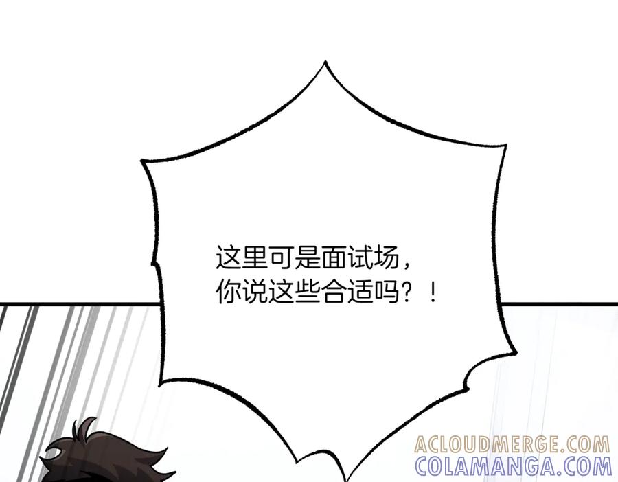 第245页