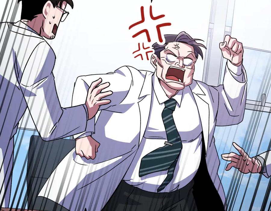 第246页
