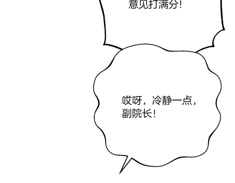 第248页
