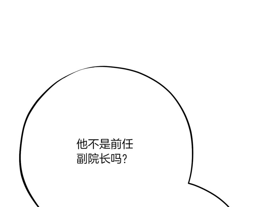 第252页