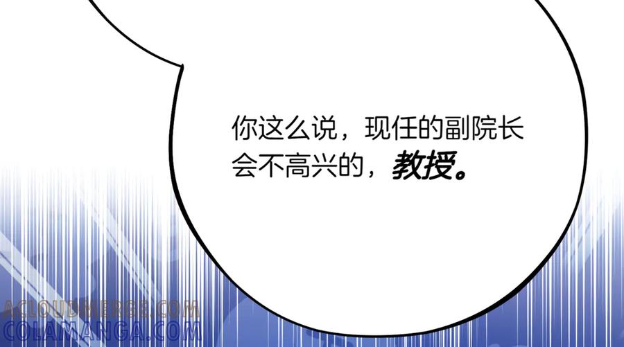 第253页