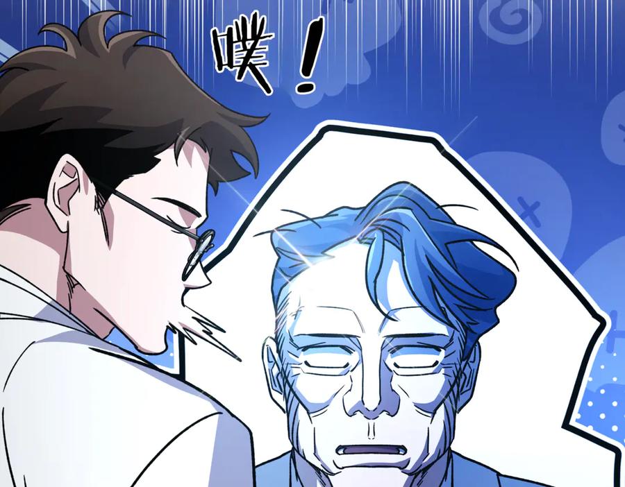 第254页