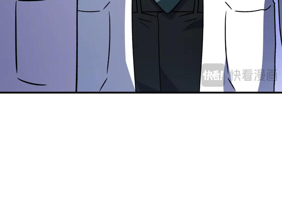 第256页