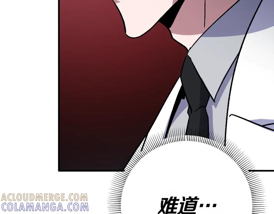 第265页