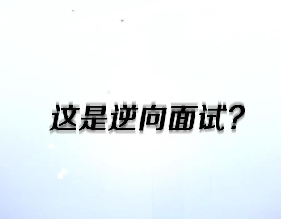 第267页