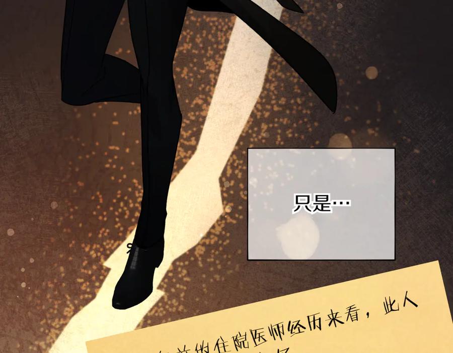 第200页