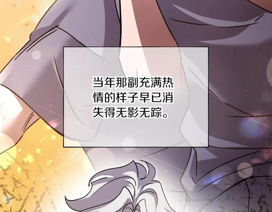 第206页