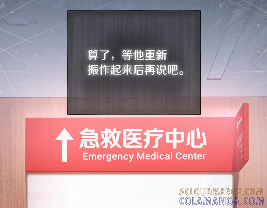 第209页