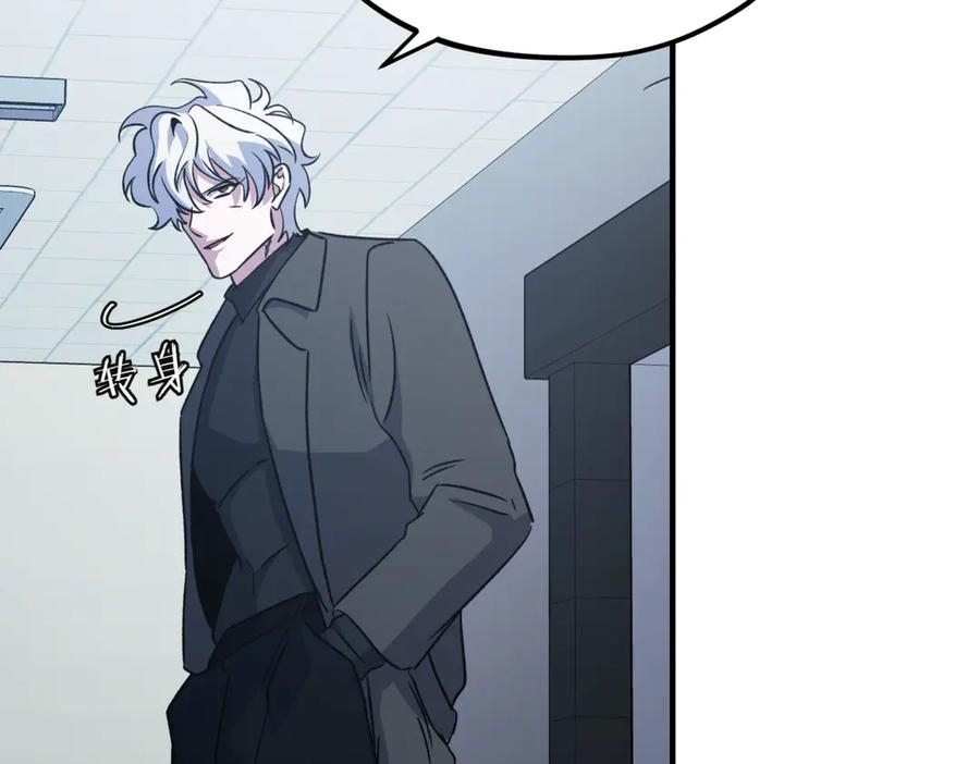 第214页