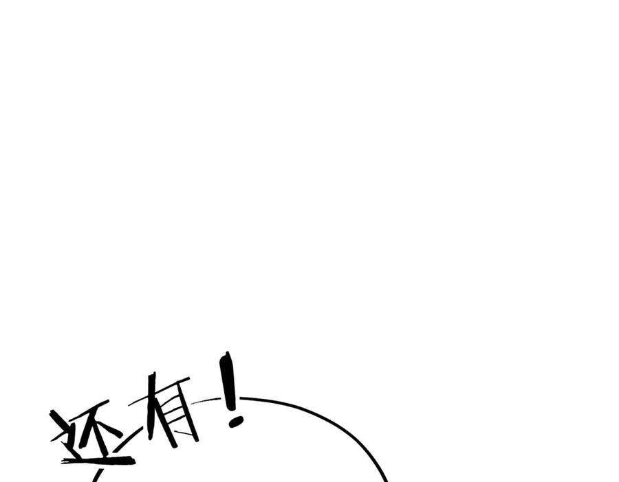 第220页