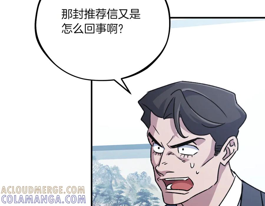 第221页