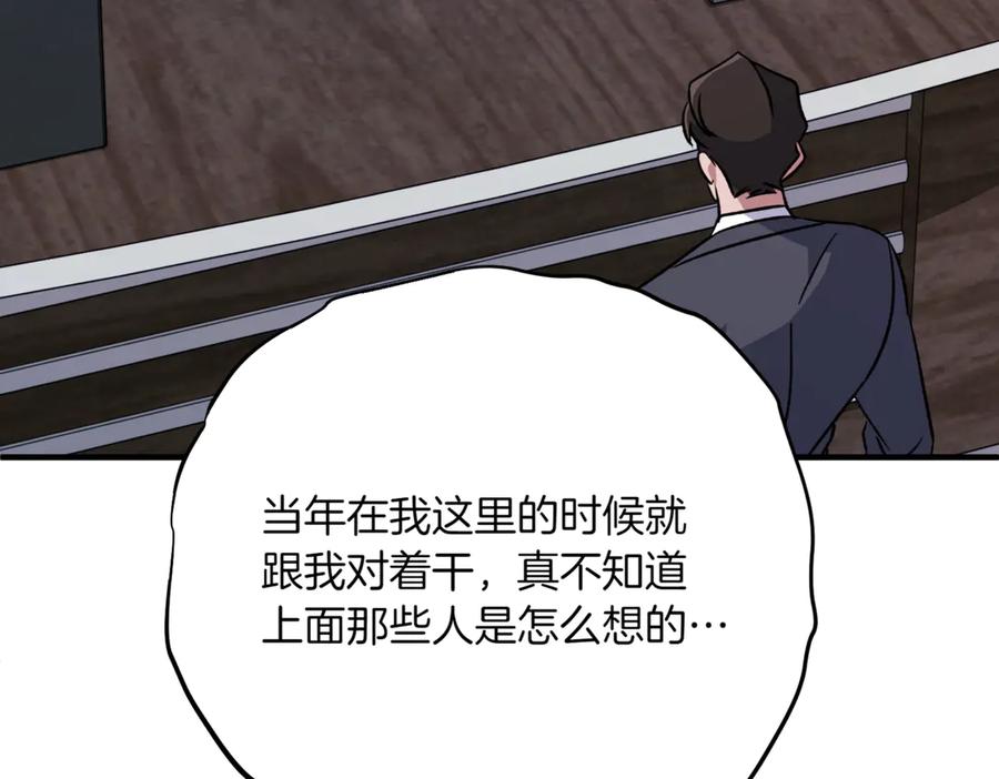第226页