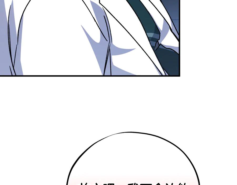 第230页
