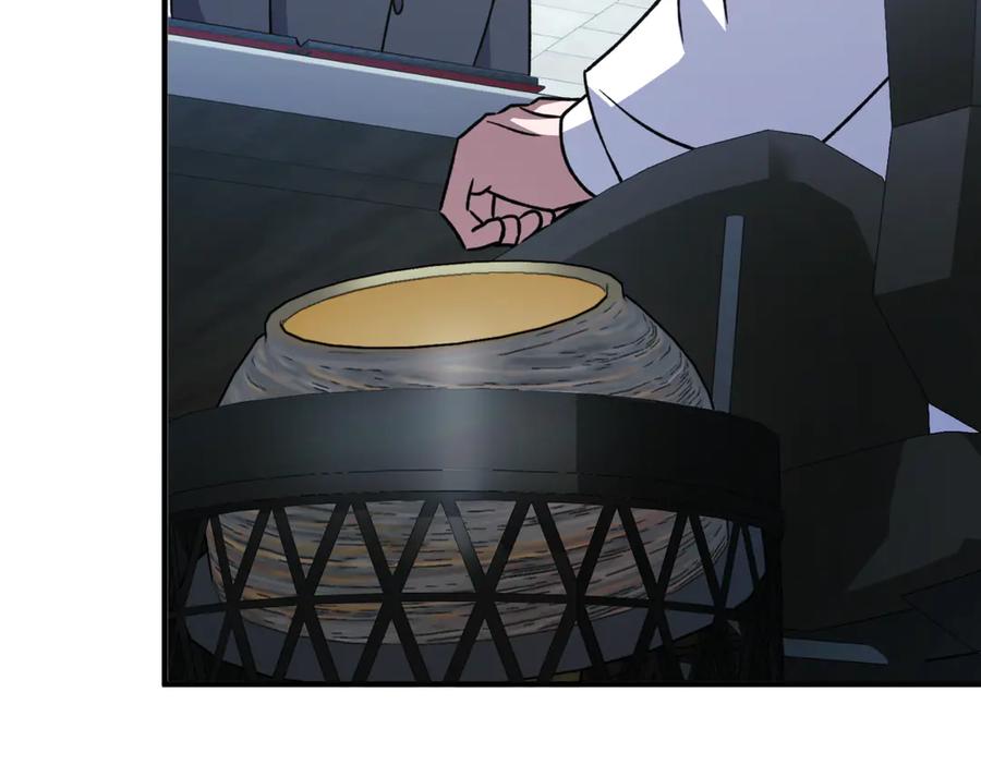 第232页
