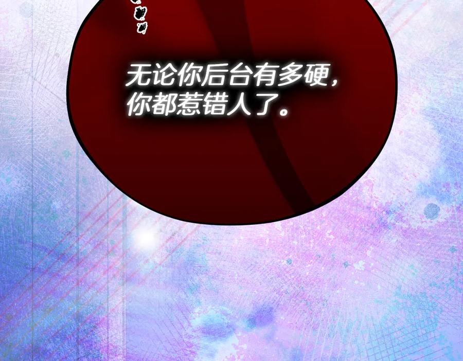 第235页
