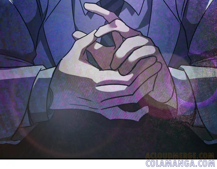 第237页