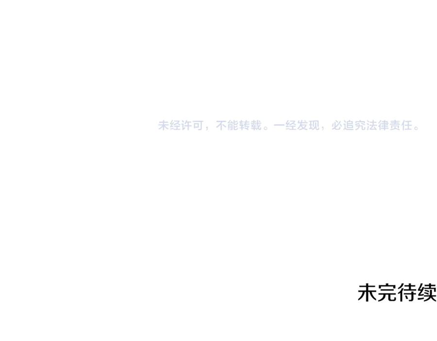 第238页