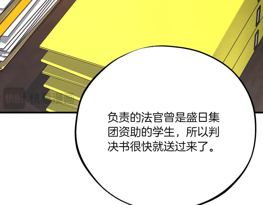 第187页