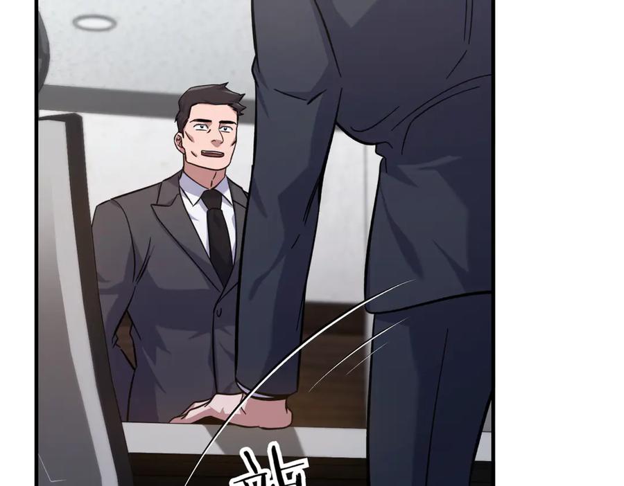 第190页
