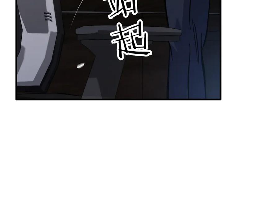 第191页