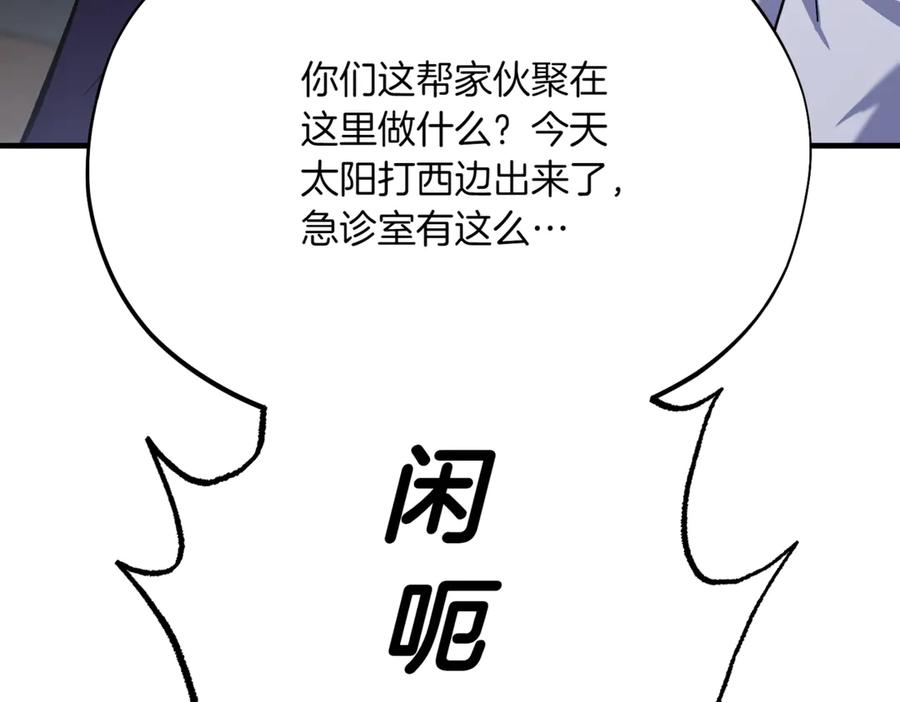 第212页