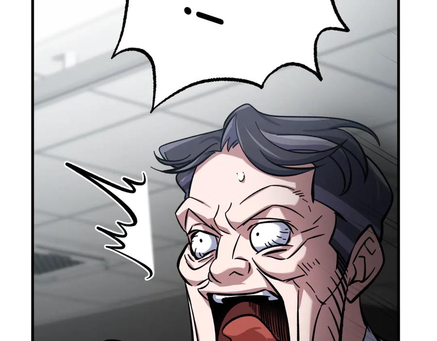 第214页