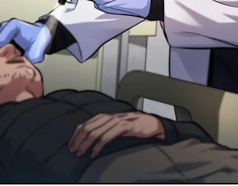 第220页