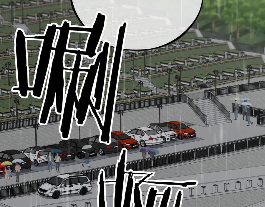 第194页