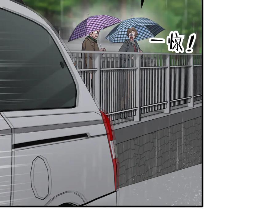 第202页