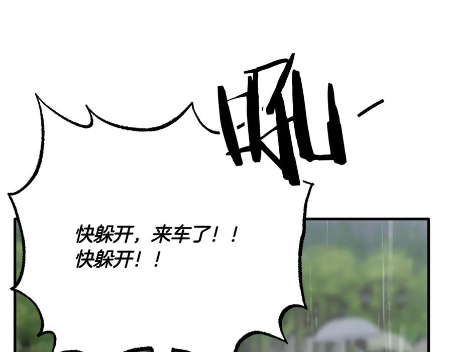 第208页