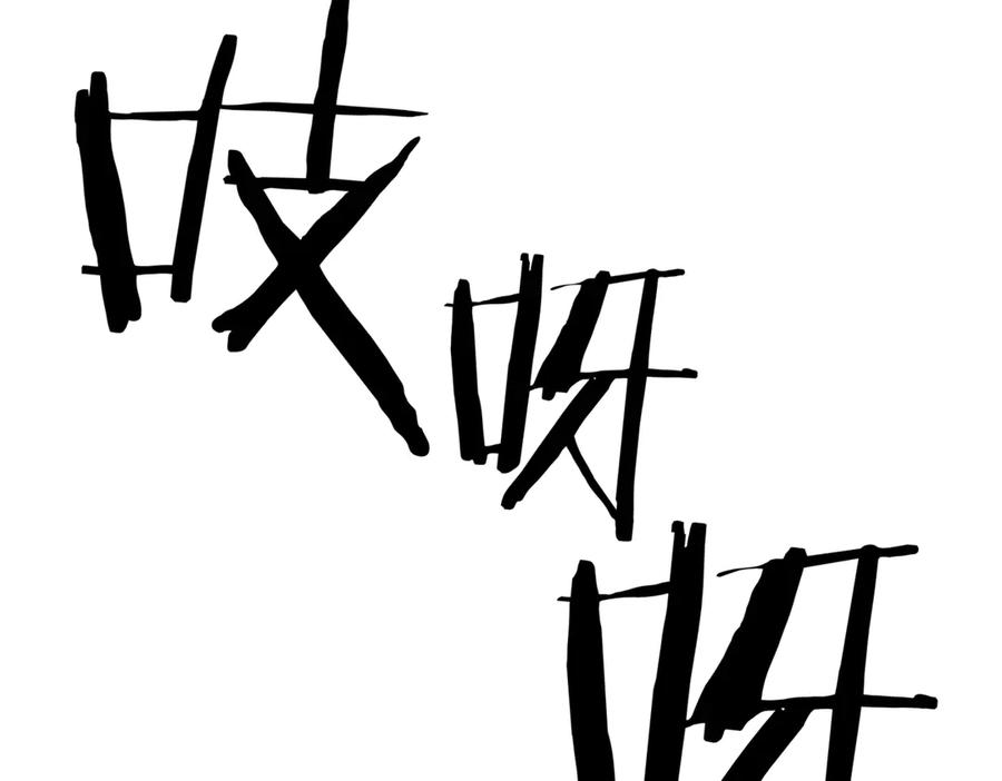 第216页