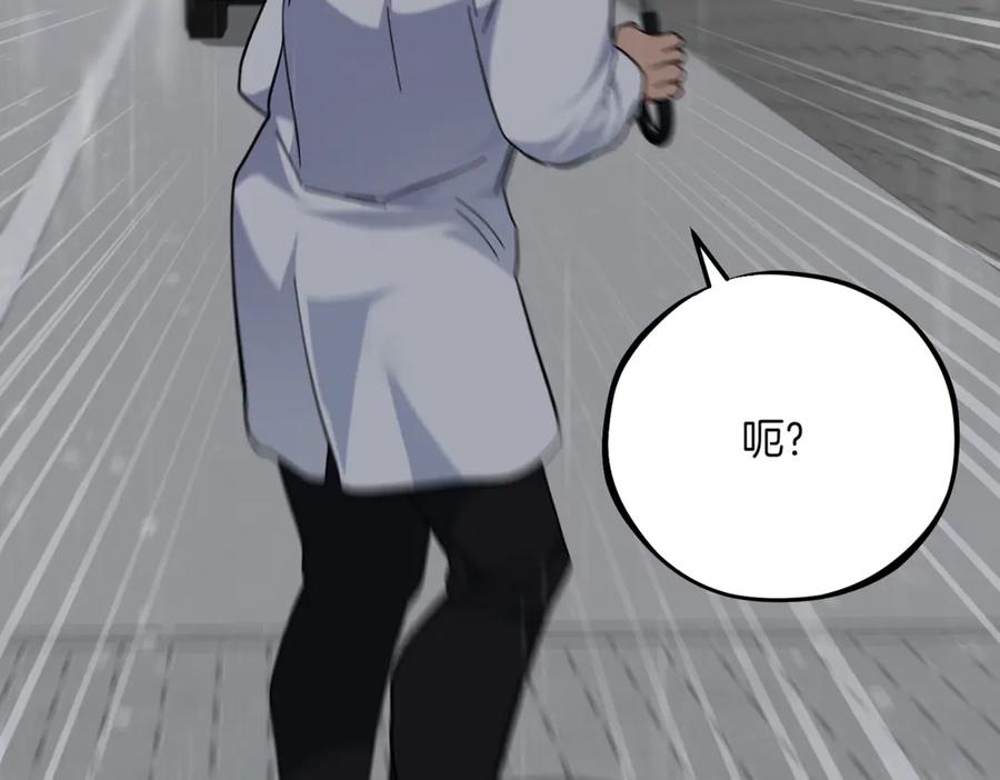 第218页