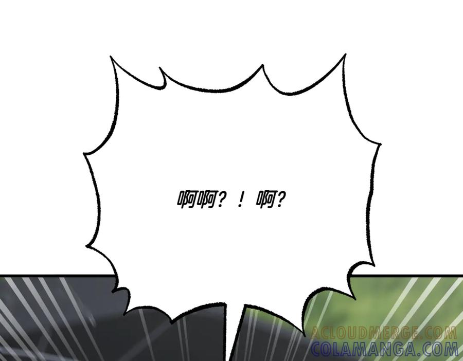 第221页