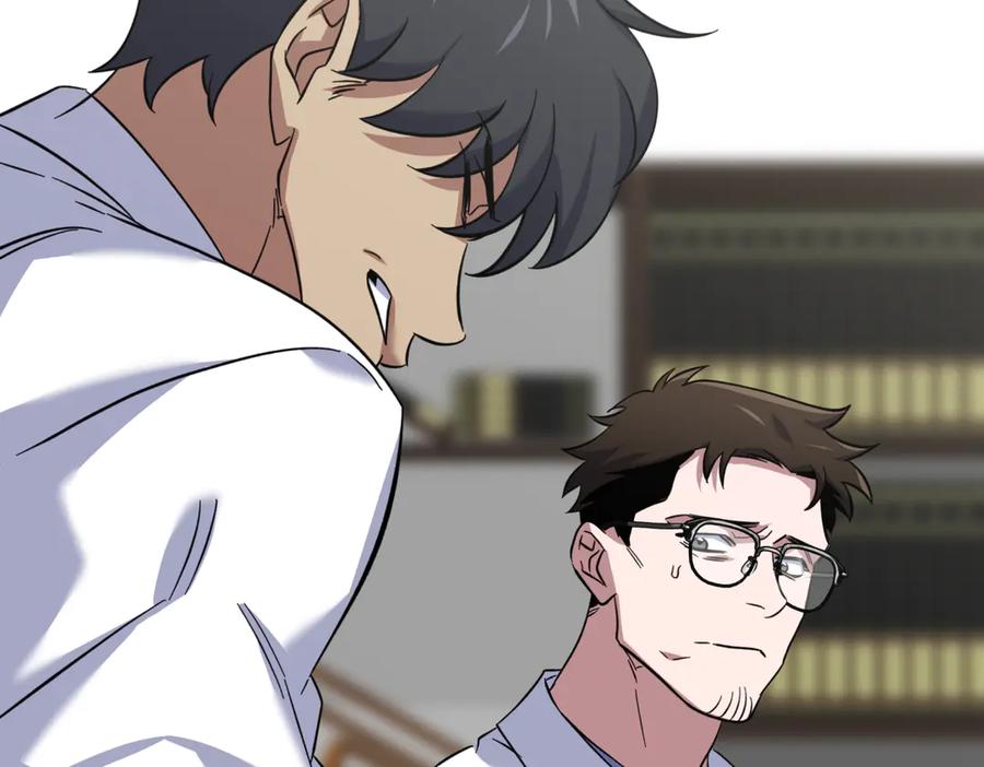 第199页