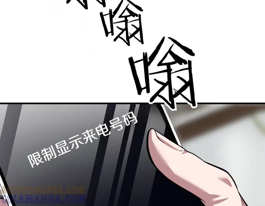 第205页
