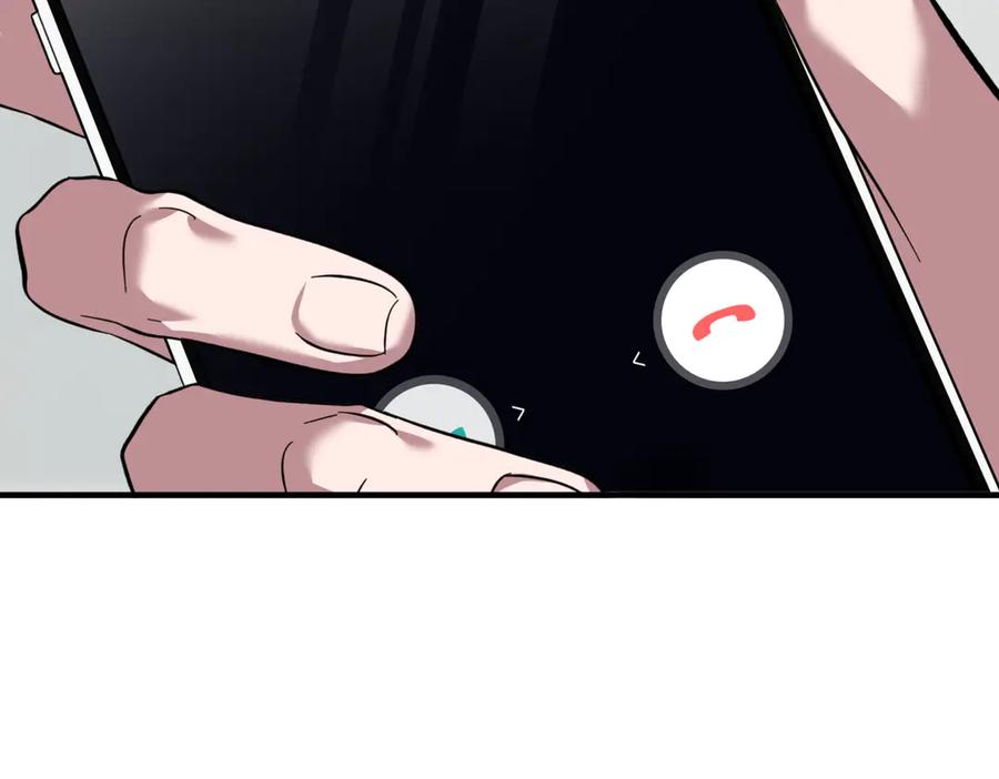 第206页
