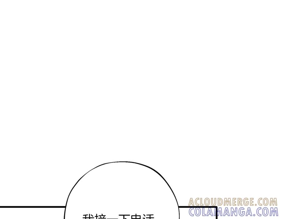 第209页