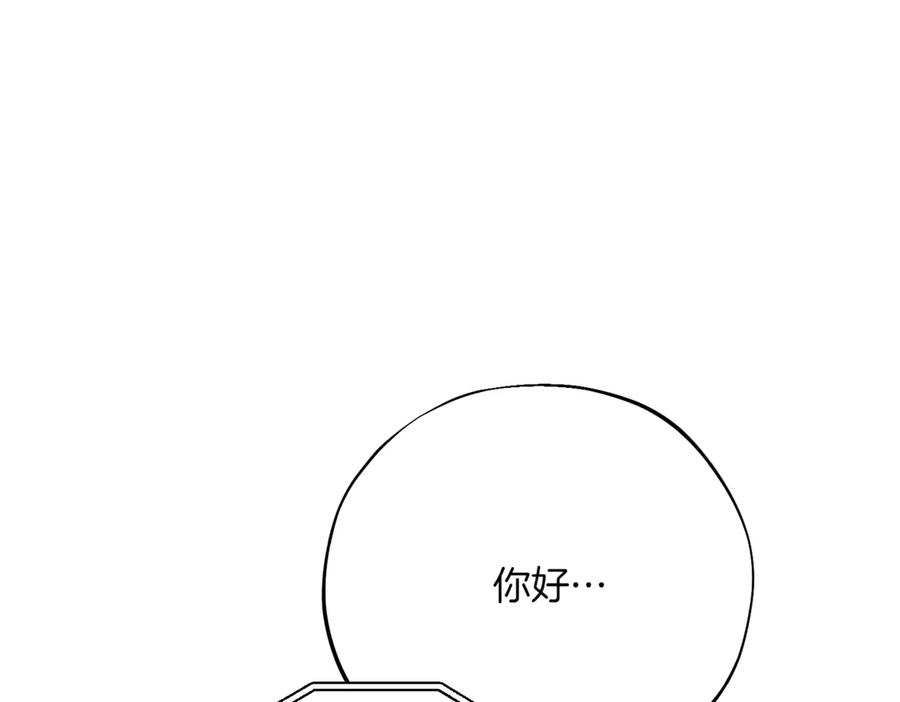 第212页