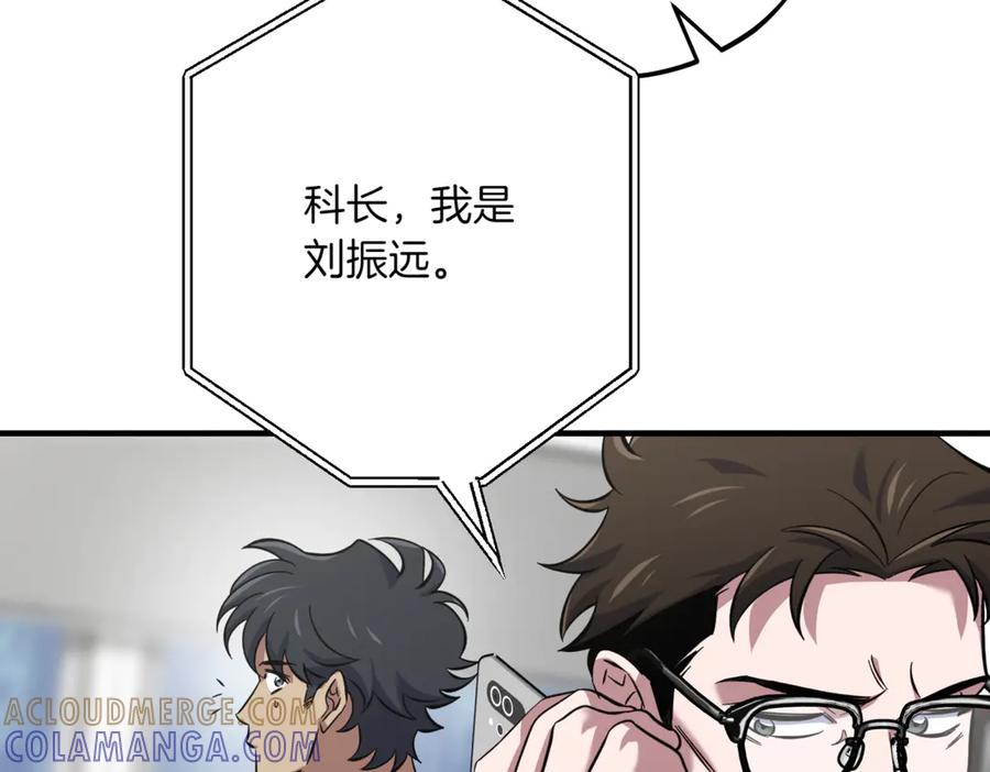 第213页