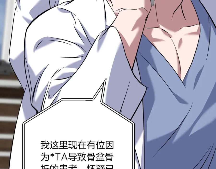 第215页