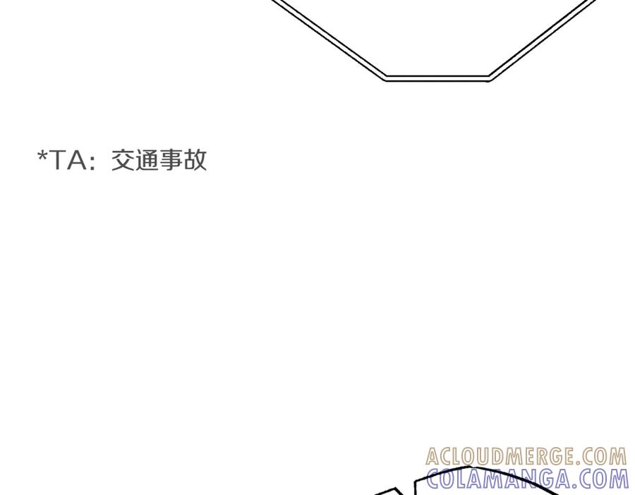 第217页